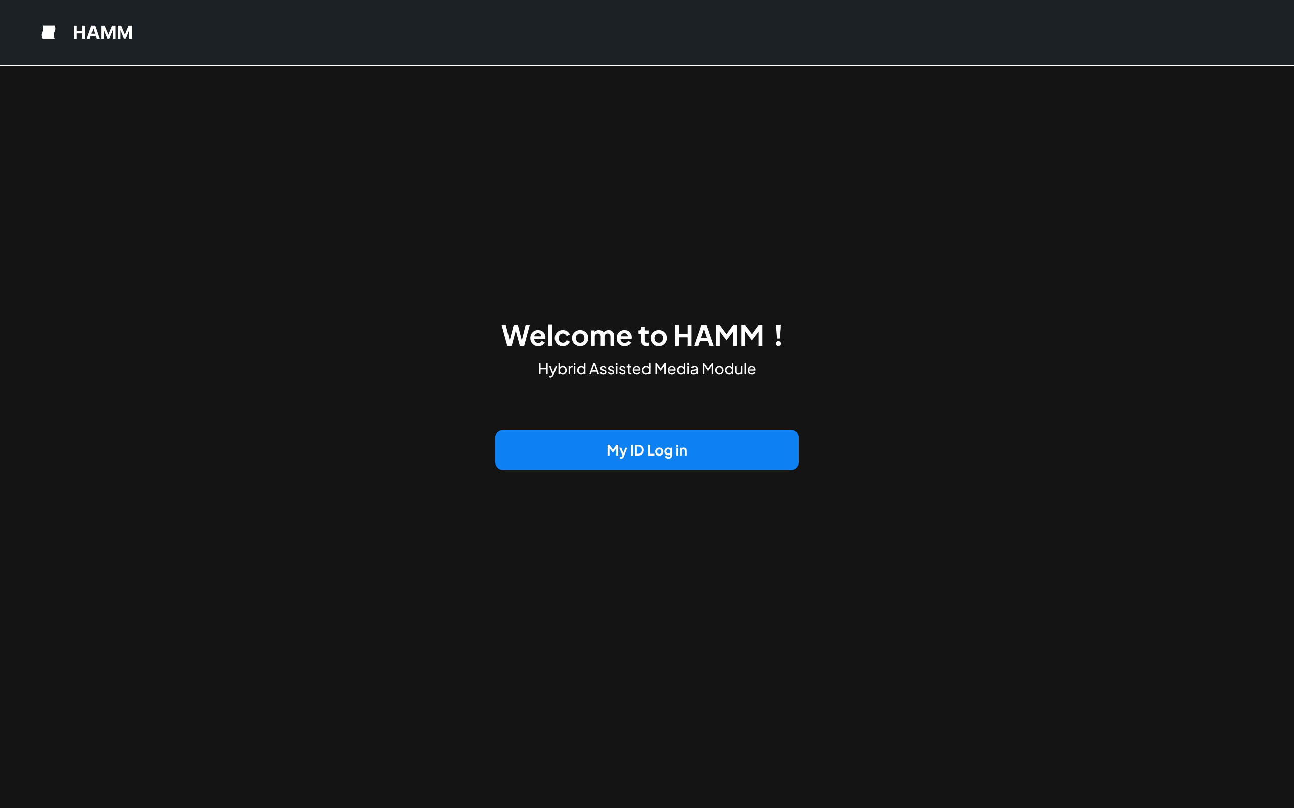 HAMM platform interface