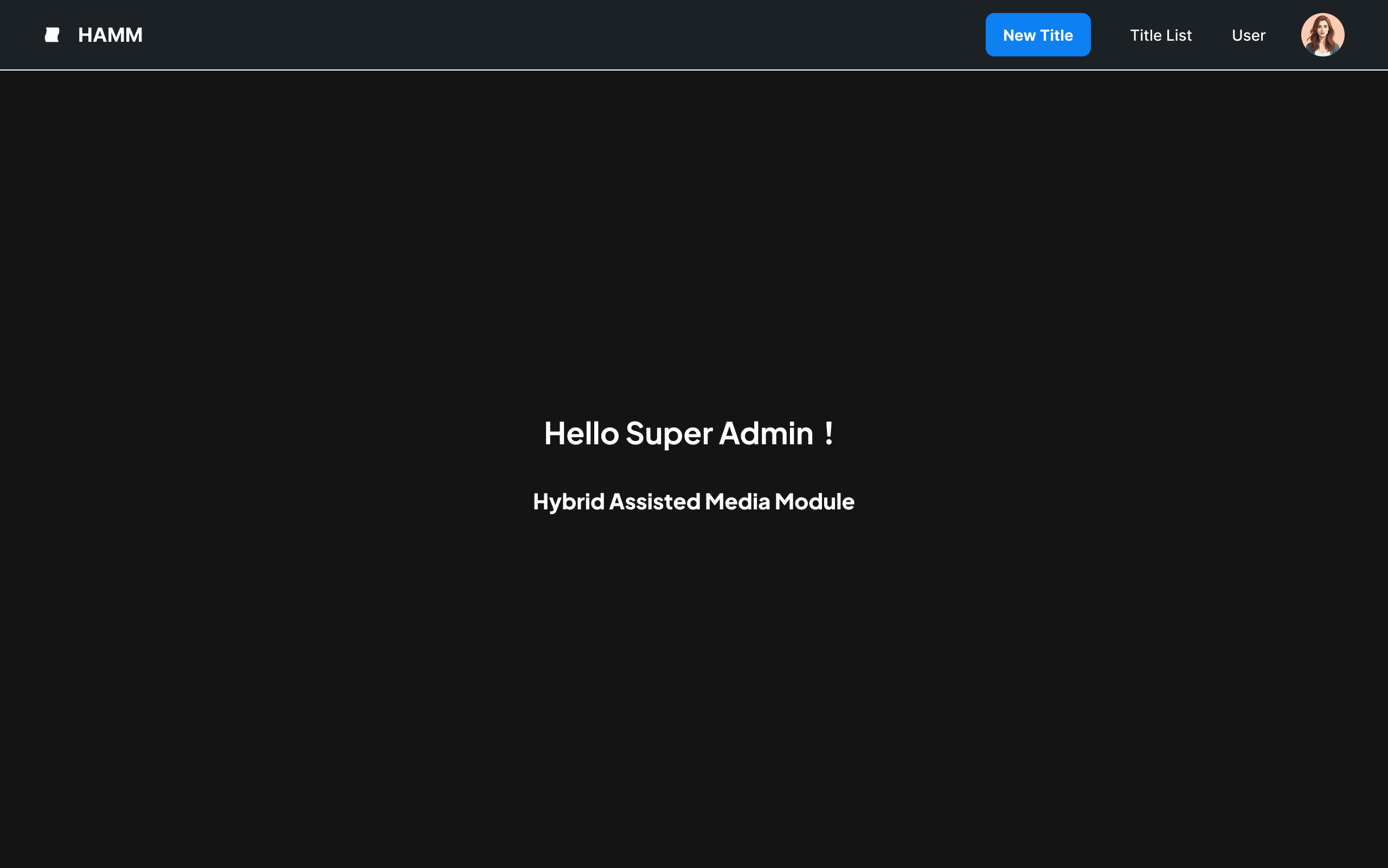 HAMM login interface