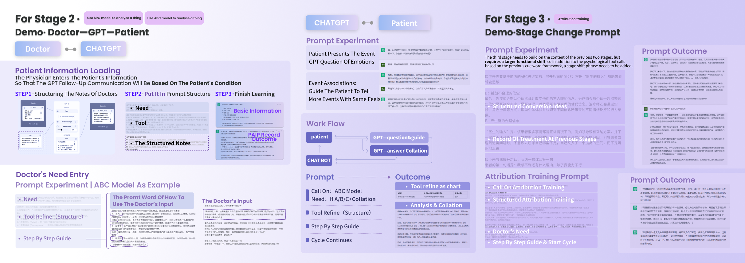 TherapyEase interface 5