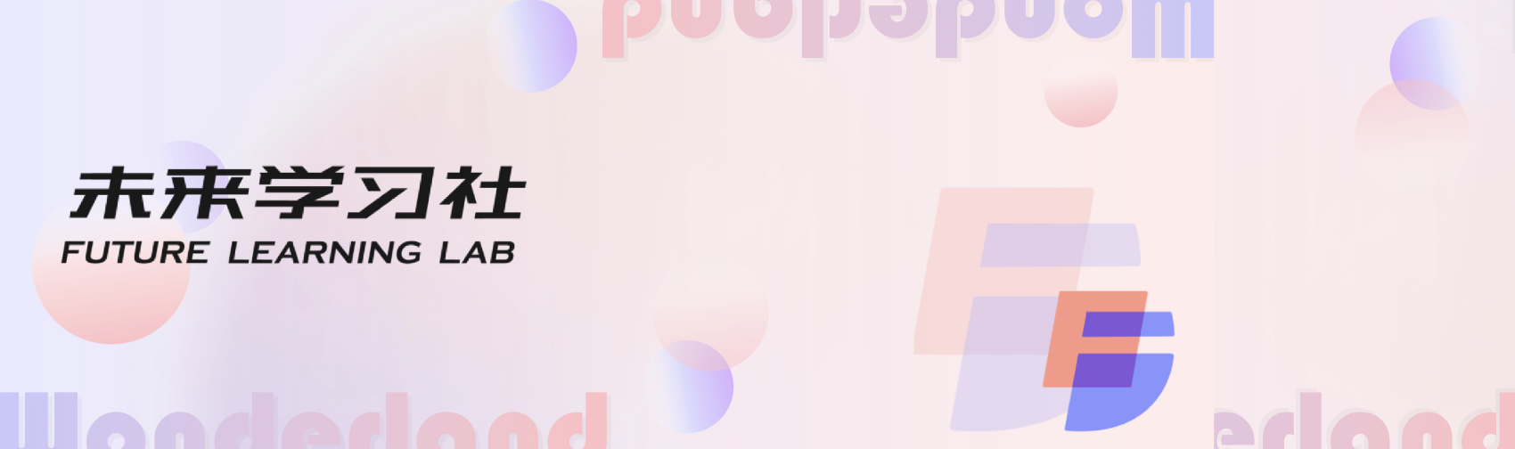 Exhibition Visual 1