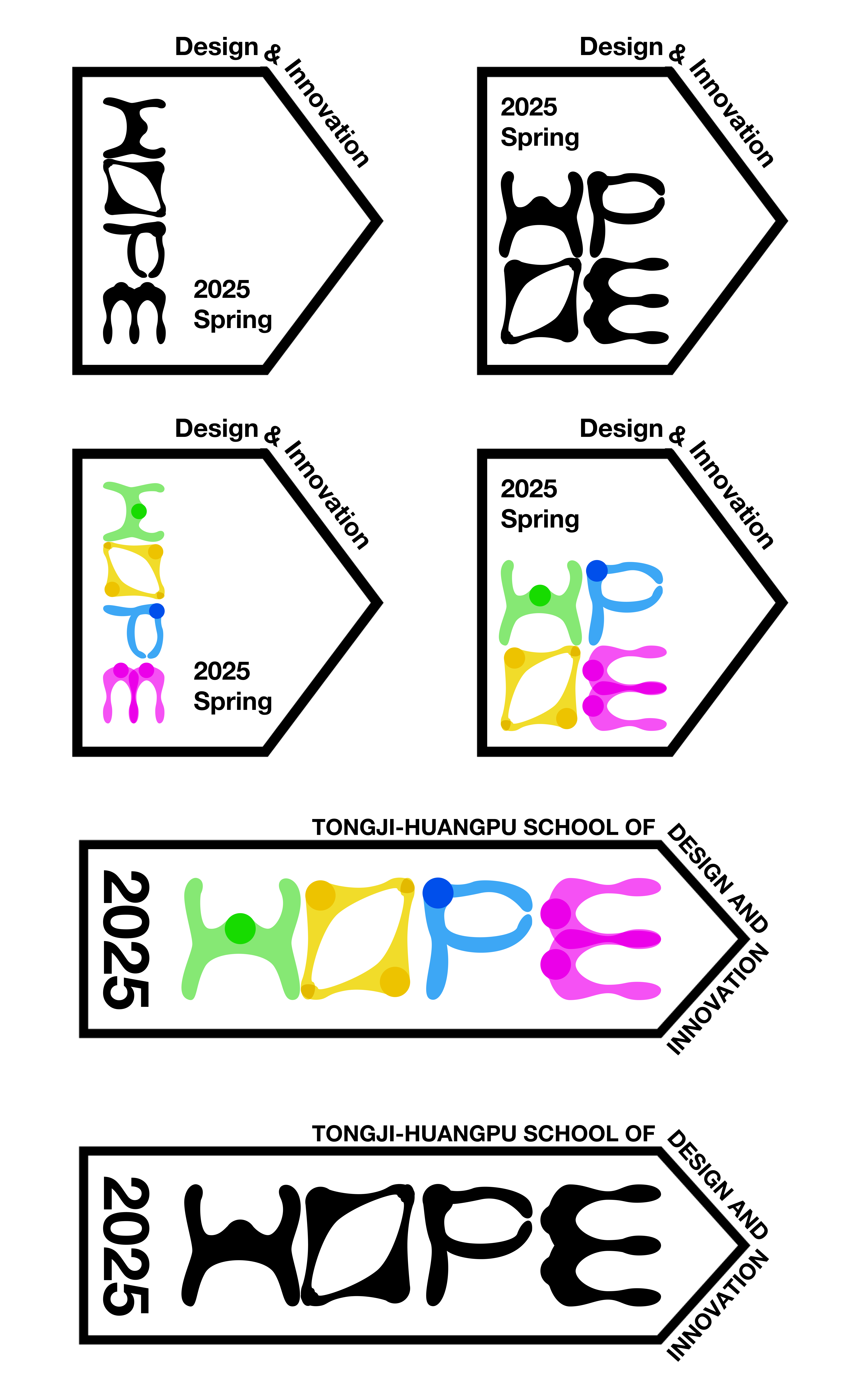School Event Visual 3